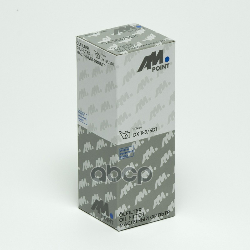 Фильтр масляный MERCEDES-BENZ C-CLASS (W203)  MERCEDES-BENZ C-CLASS (W204)  MERCEDES-BENZ C-CLASS Coupe (CL203)  MERCEDES-BENZ C-CLASS T-Model (S203)  MERCEDES-BENZ C-CLASS T-Model (S204)  MERCEDES-BENZ CLC-CLASS (CL203)  MERCEDES-BENZ CLK (C209)  MERCEDE