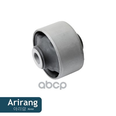 Сайлентблок задний переднего рычага