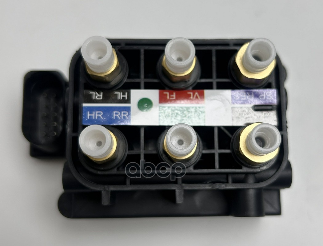 Блок клапанов пневмоподвески