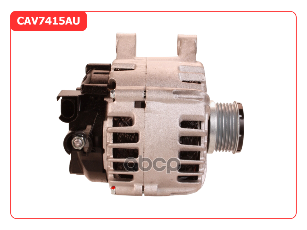 Генератор восстановленный