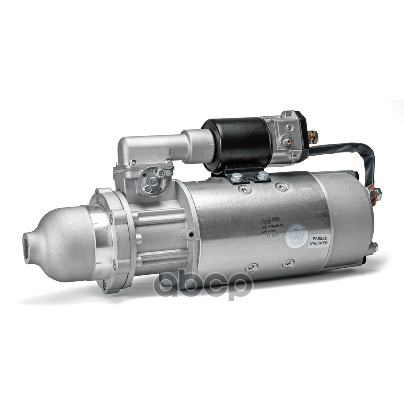 Стартер 2501.3708-40 AE с алюмин. кр. (К-700, Маз, Краз, ЯМЗ-236, 238, 240) 11зу