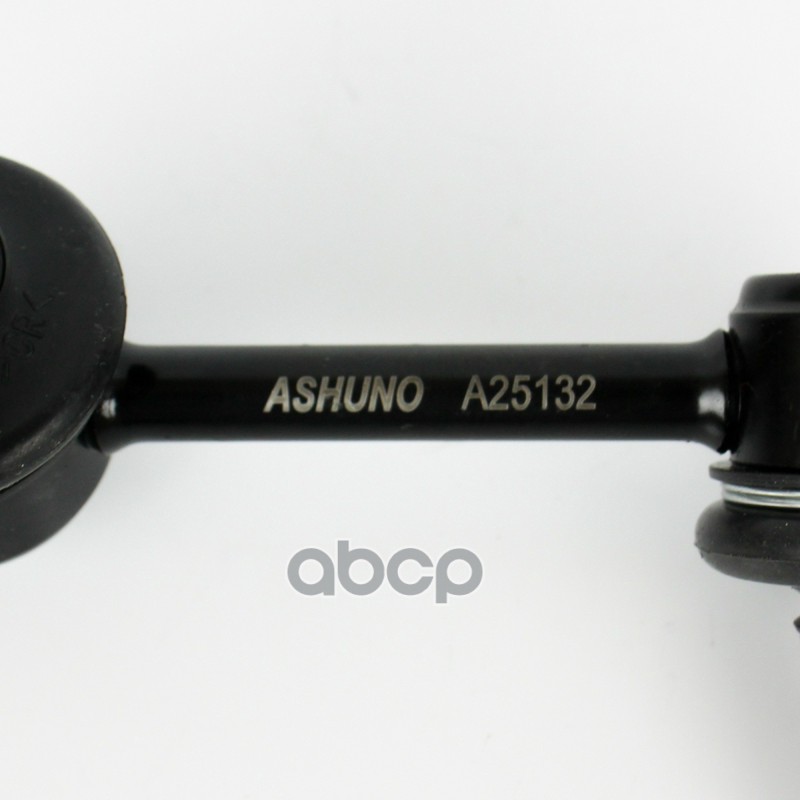 Стойка стабилизатора задняя правая 4WD