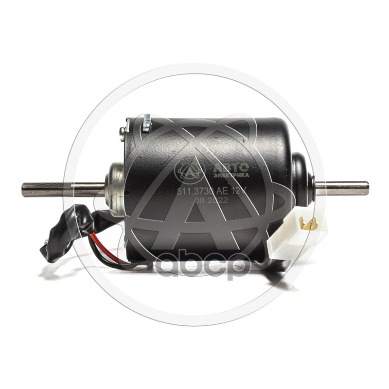 Мотор отопителя Г-3302 (511) Avtoelectrica 511.3730 11.1064