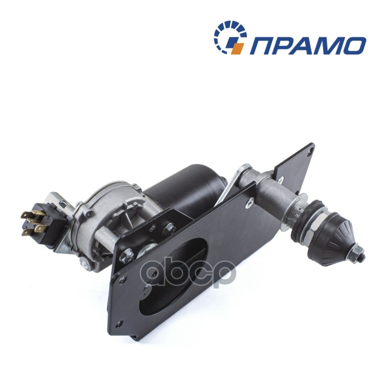 Моторедуктор стеклоочистителя для МТЗ 82 / 12В, 10Вт ПРАМО