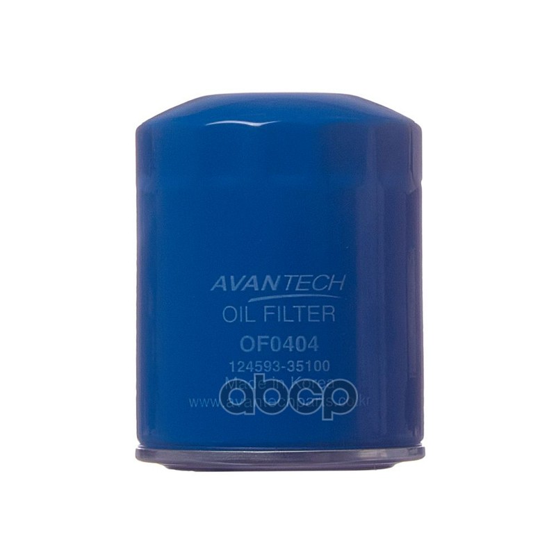 Фильтр масляный Avantech 124593-35100 / 15400-PC6-003 / 15400-PC6-004 / 15400-PH1-003 / 15400-PH1-004 / 15400-PH1-014 / 15400-PH1-400 / 15400-PH1-F01 / 15400-PK1-003 / 15601-87305 / 15601-87309 / 15601-87310 / 1560B-87305 / 1560B-87310 / 16271-32093 / 817