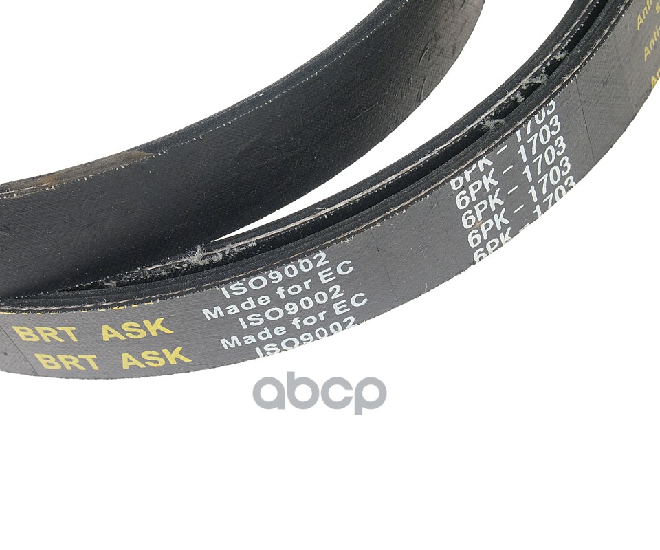 Ремень КАМАЗ-6520 генератора BRT ASK