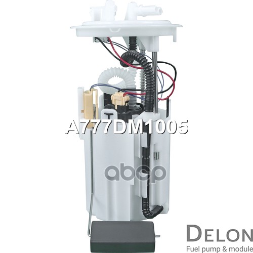 Модуль в сборе с бензонасосом