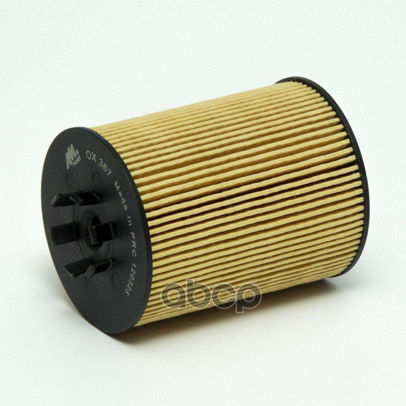 Фильтр масляный ALPINA B5 (E60)  ALPINA B5 Estate (E61)  ALPINA B7 (E65)  BMW 5 (E60)  BMW 5 Touring (E61)  BMW 6 (E63)  BMW 6 Convertible (E64)  BMW 7 (E65, E66, E67)  BMW X5 (E53)  MORGAN AERO 8 Convertible