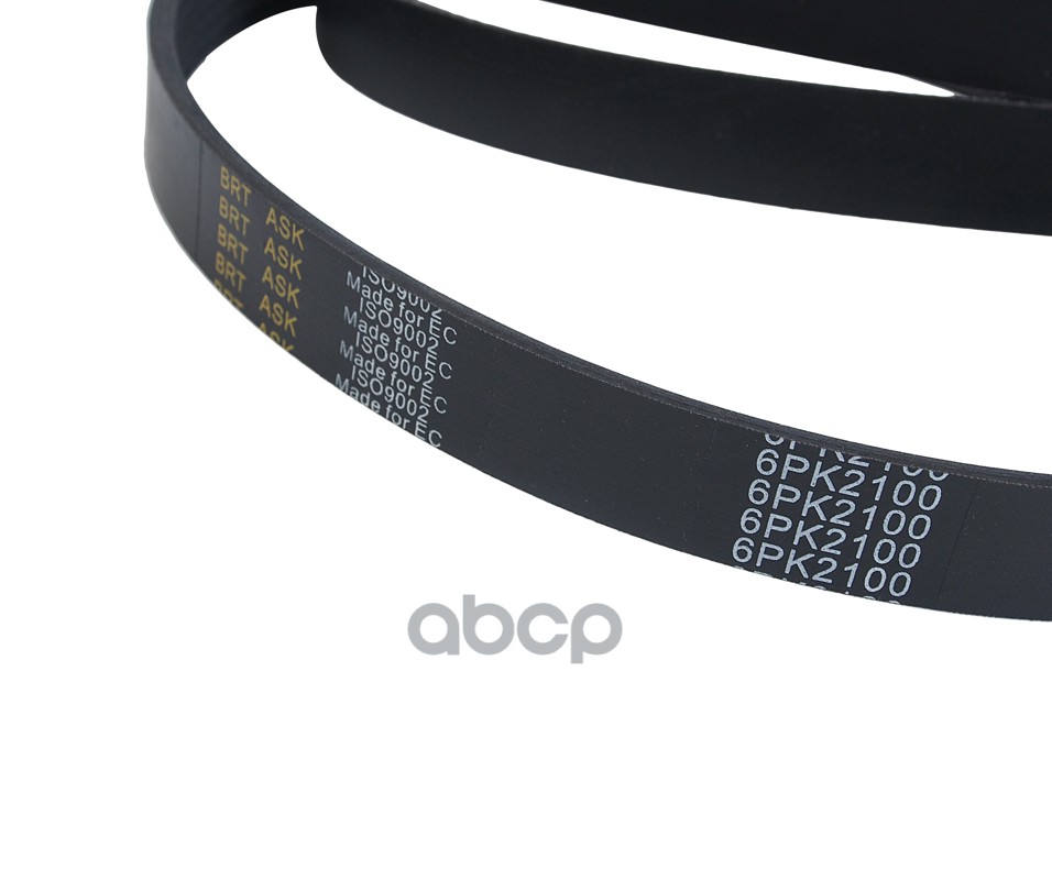 Ремень УАЗ-3163 ЕВРО-3 привода агрегатов под кондиционер BRT ASK