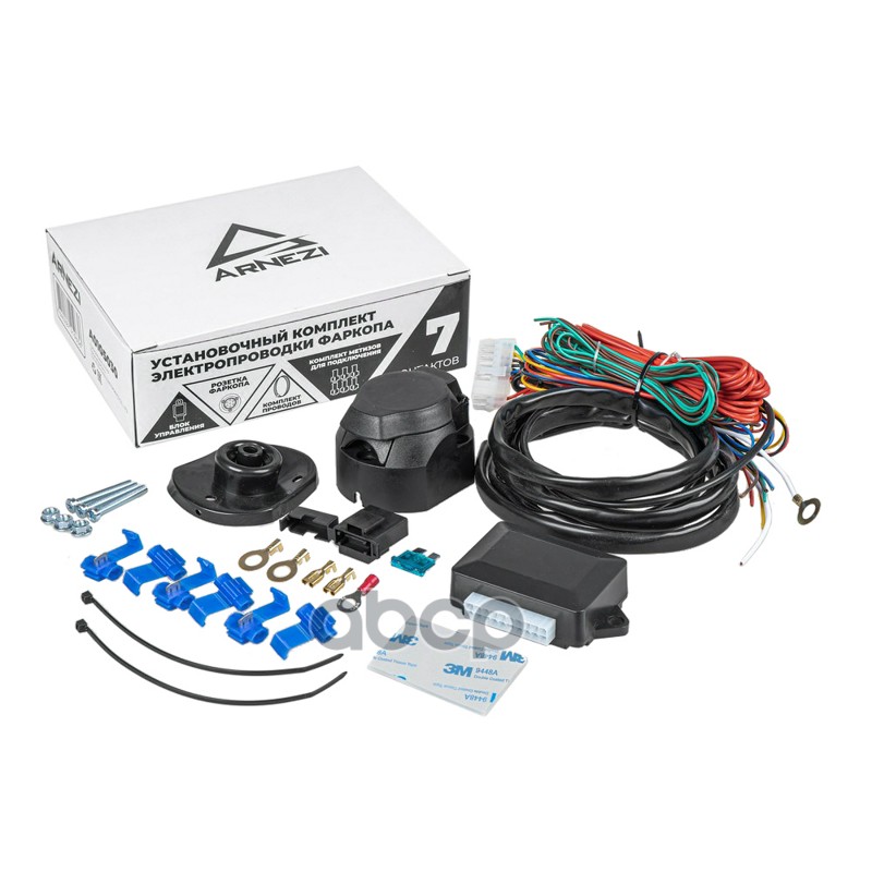 Комплект подключения фаркопа с блоком согласования, 7 контактов универсальный Комплект подключения фаркопа с блоком согласования, 7 контактов универсальный