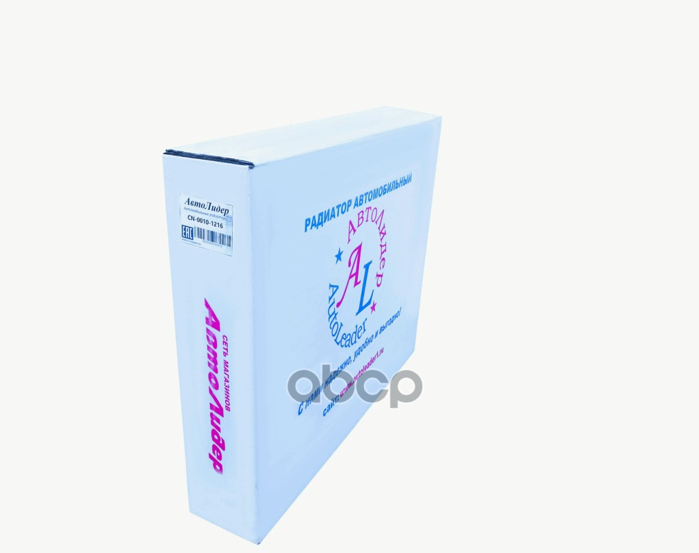 Радиатор охлаждения /AUTOLEADER для VORTEX TINGO FL /Chery Tiggo 2005- T11 /без крышки CN-0010-1216 T111301110BA VORTEX TINGO FL / CHERY TIGGO (T11)  (1.6/1.8/2.0) MT 05-