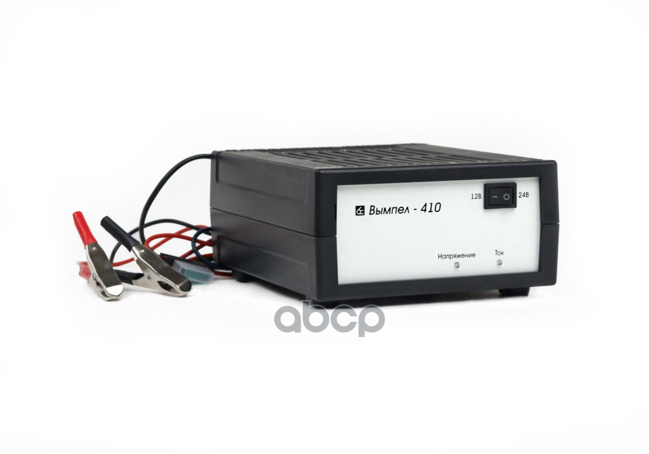 Зарядное ус-во Вымпел-410 (12/24В, автомат 25 А)