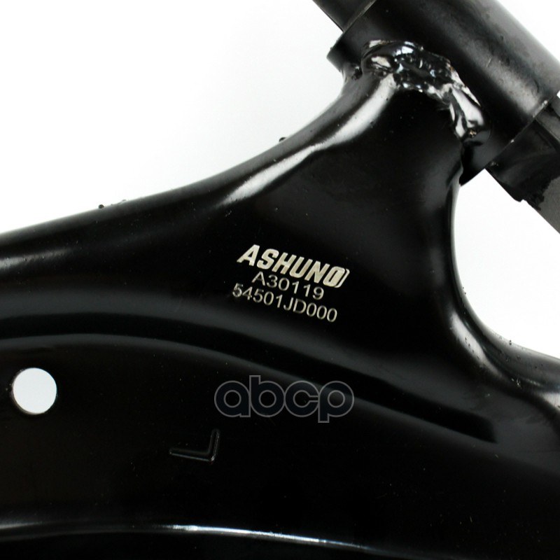 Рычаг передний левый Qashqai