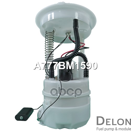 Модуль в сборе с бензонасосом