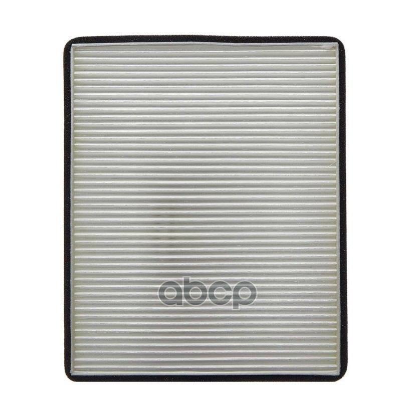 Фильтр салонный Avantech 014535-1130 / 1YS2-61-J6X / 95860-78F00 / 95860-78F10 / 99000-990N0-F30 / 99000-990N0-F40 / AY682-SU002