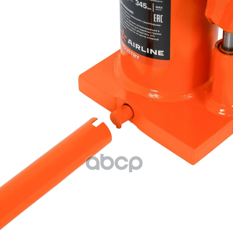 Домкрат бутылочный сварной 6т 175-345мм INDUSTRY