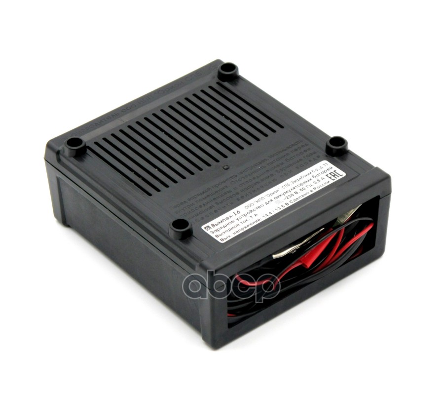 ЗУ Вымпел-16 (универсальное, AGM, GEL, WET, EFB, 7А, 13.5/14.4В)