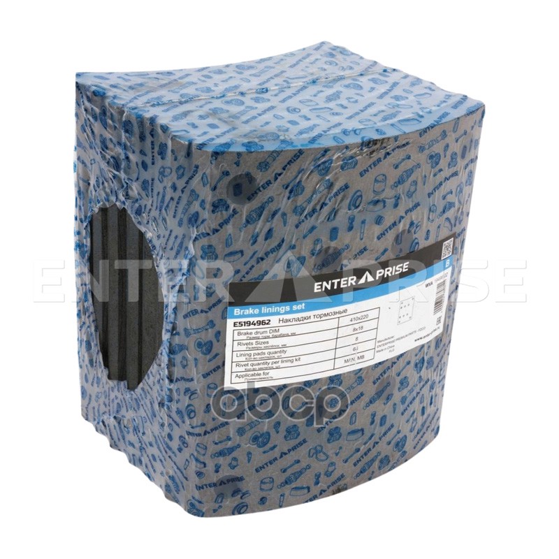 Накладки тормозные 19496/19488 2-й ремонт MAN, MB 410х223 (с заклёпками) ->15000