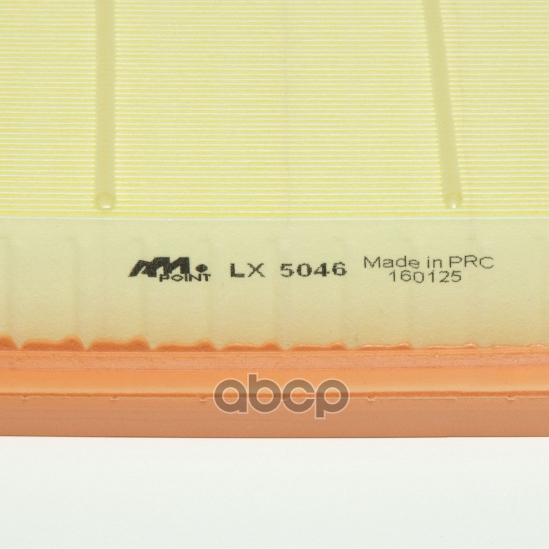 Фильтр воздушный BELGEE X50, GEELY CITYRAY / COOLRAY