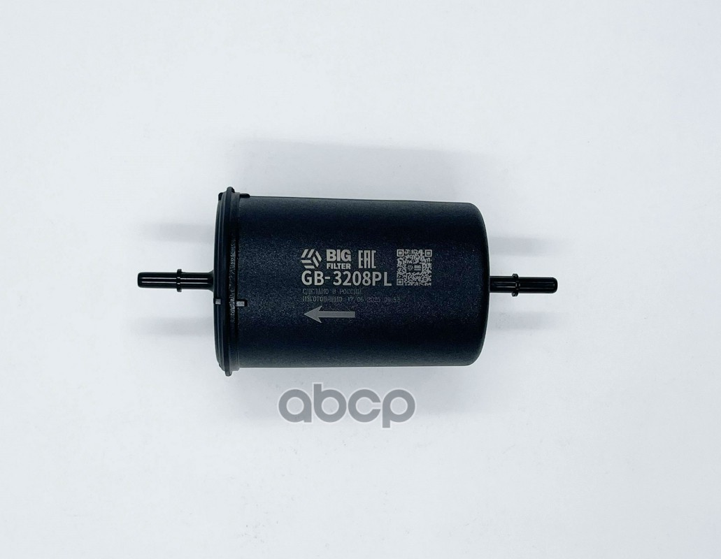 Фильтр топливный двс 406 евро 3 на защелках пластик Big Filter GB3208PL 315196111701010;405111701010;405111701020;4061117010252;GB335;315195111701010;315195111701011;315196111701010;405111701010;4061117010252;PS8512;FF011;FS2004;1030212;5536;NF2112;NF2112