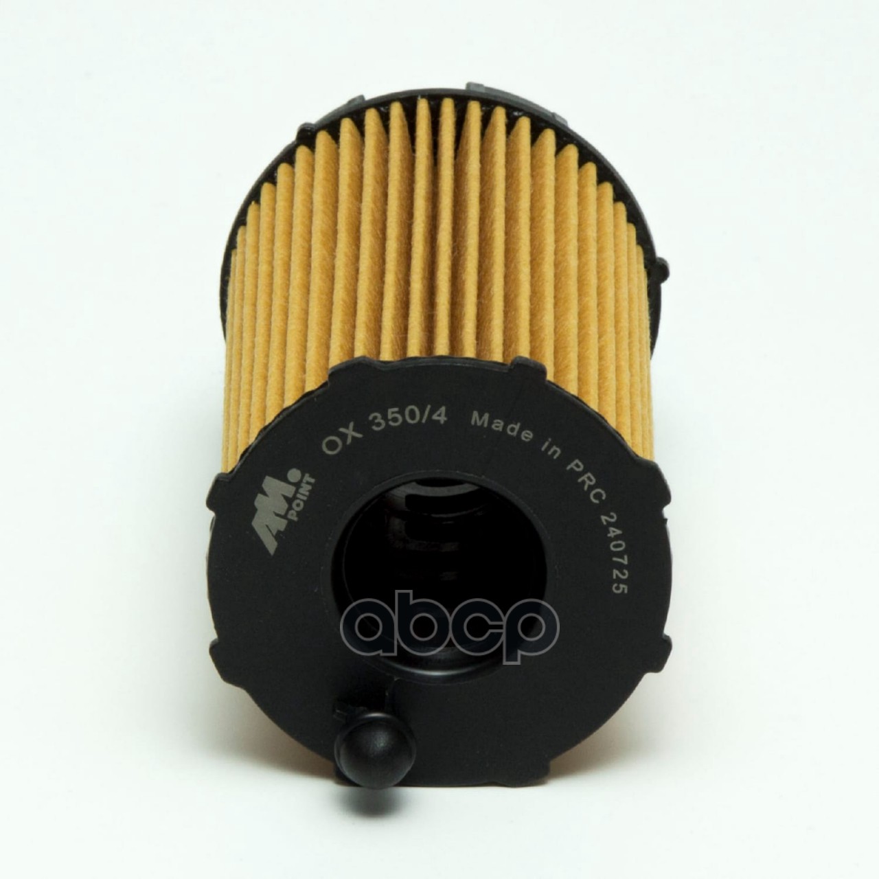 Фильтр масляный