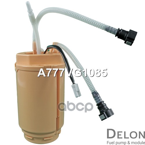 Модуль в сборе с бензонасосом