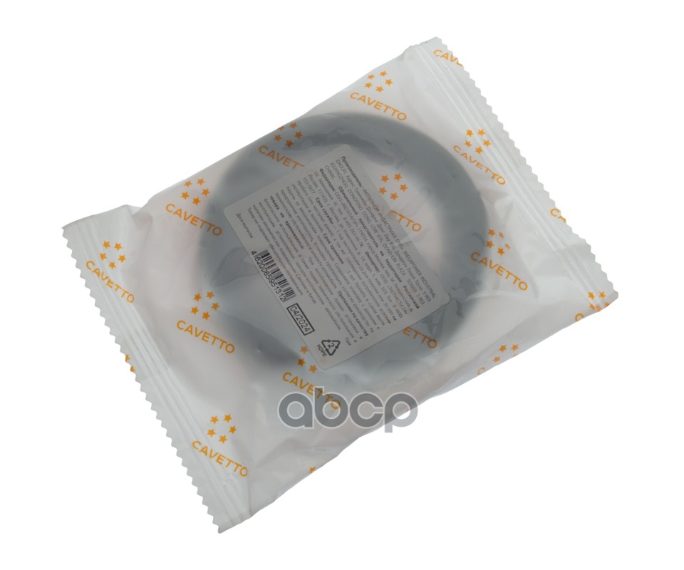 Сальник коленвала ГАЗ-52,УАЗ 55х80х10 Viton CAVETTO