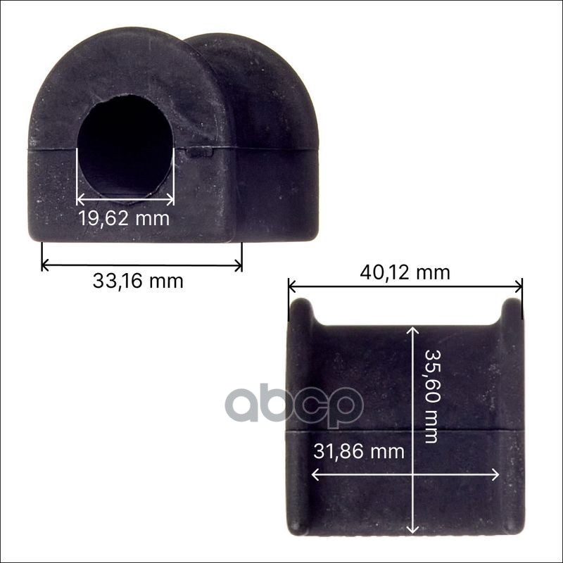 Втулка стабилизатора заднего Avantech 48815-14130