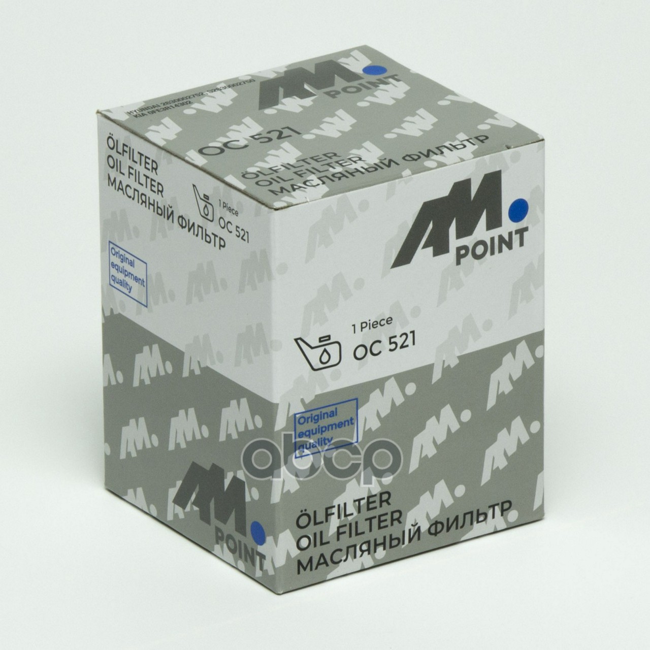 Фильтр масляный FIAT PUNTO (188_)  FIAT SIENA (178_, 172_)  FIAT STRADA Pickup (178_)  FIAT UNO (146_)  HYUNDAI ACCENT Saloon (HC)  HYUNDAI ATOS (MX)  HYUNDAI GETZ (TB)  HYUNDAI PONY / EXCEL Saloon (X-2)  HYUNDAI i10 (BA, IA)  HYUNDAI i10 (PA)  HYUNDAI i2