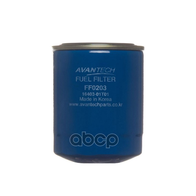 Фильтр топливный