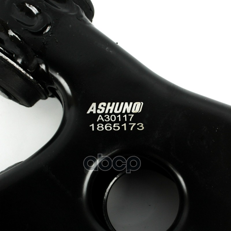 Рычаг передний правый