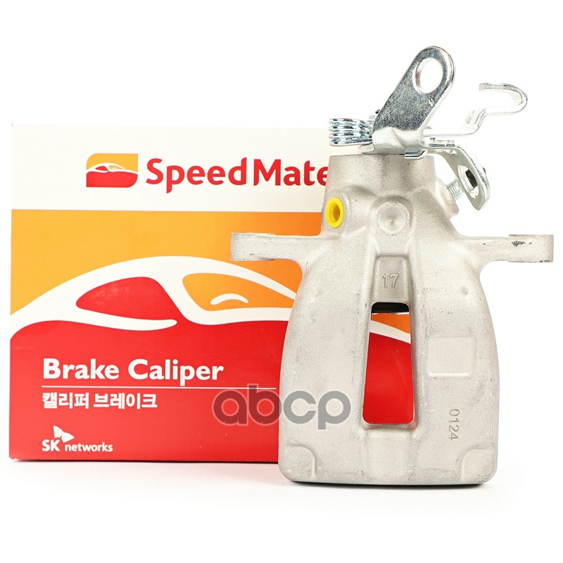 Суппорт зад.лев. AUDI A3/SKODA SUPERB II SpeedMate арт. SM-BC729