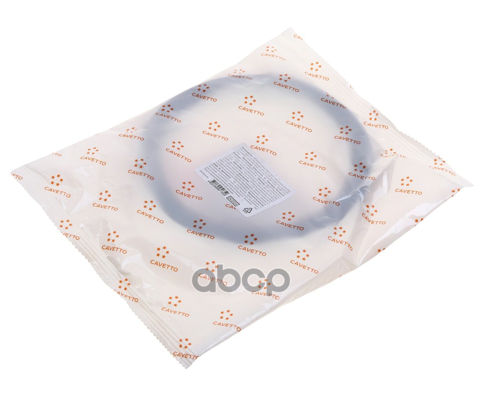 Сальник коленвала КАМАЗ-ЕВРО- 2 задний 120х150х12 Viton CAVETTO