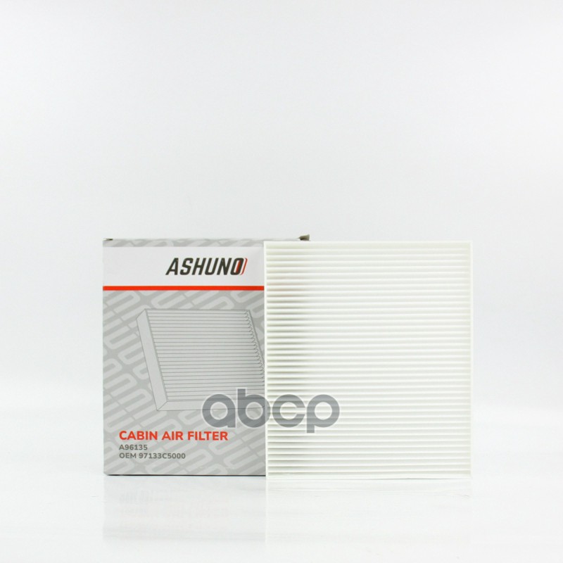 Фильтр салона Sorento Prime