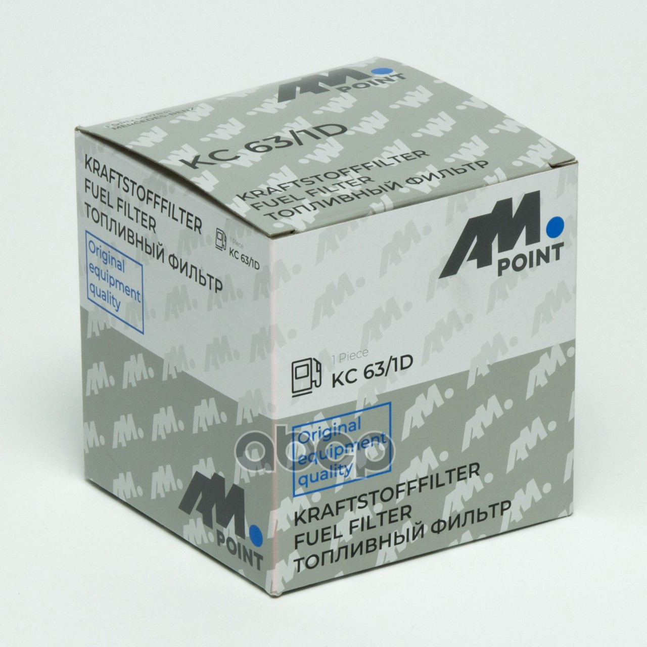 фильтр топливный