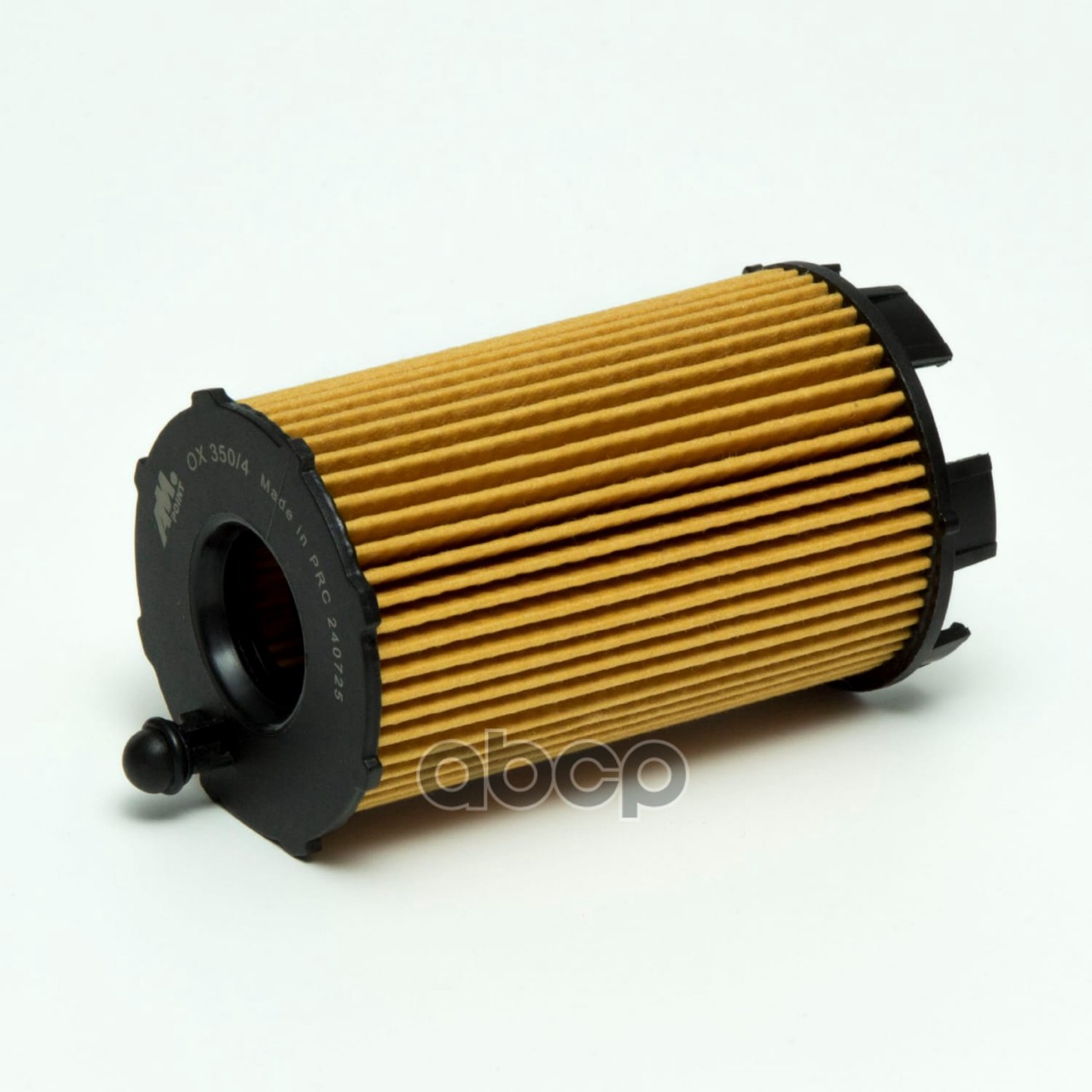 Фильтр масляный