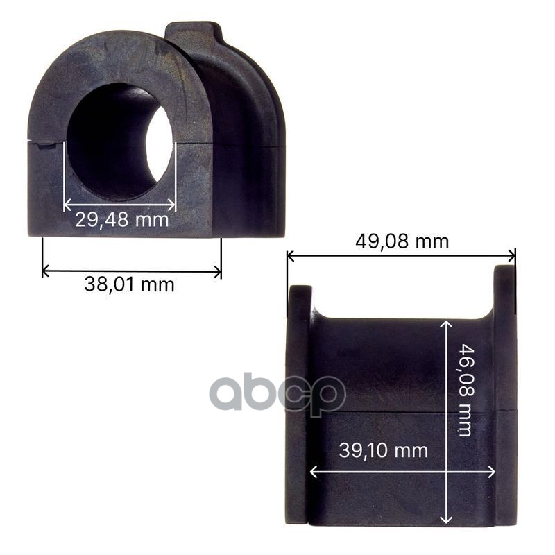 Втулка стабилизатора переднего Avantech 48815-60190 / 48815-04080