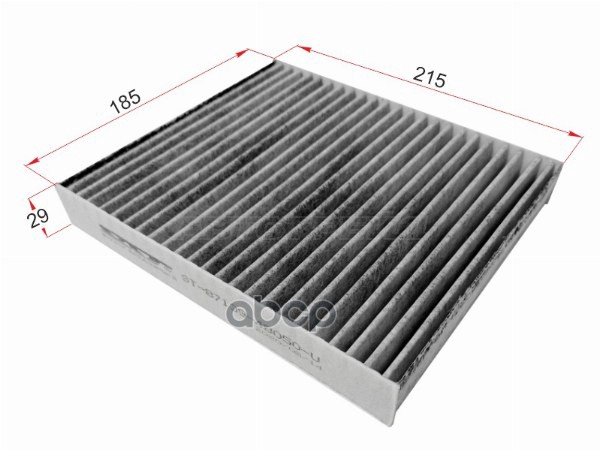 Фильтр салонный Lexus RX 08-22 / Toyota Camry 17-22 Sat арт. ST-87139-48050-U