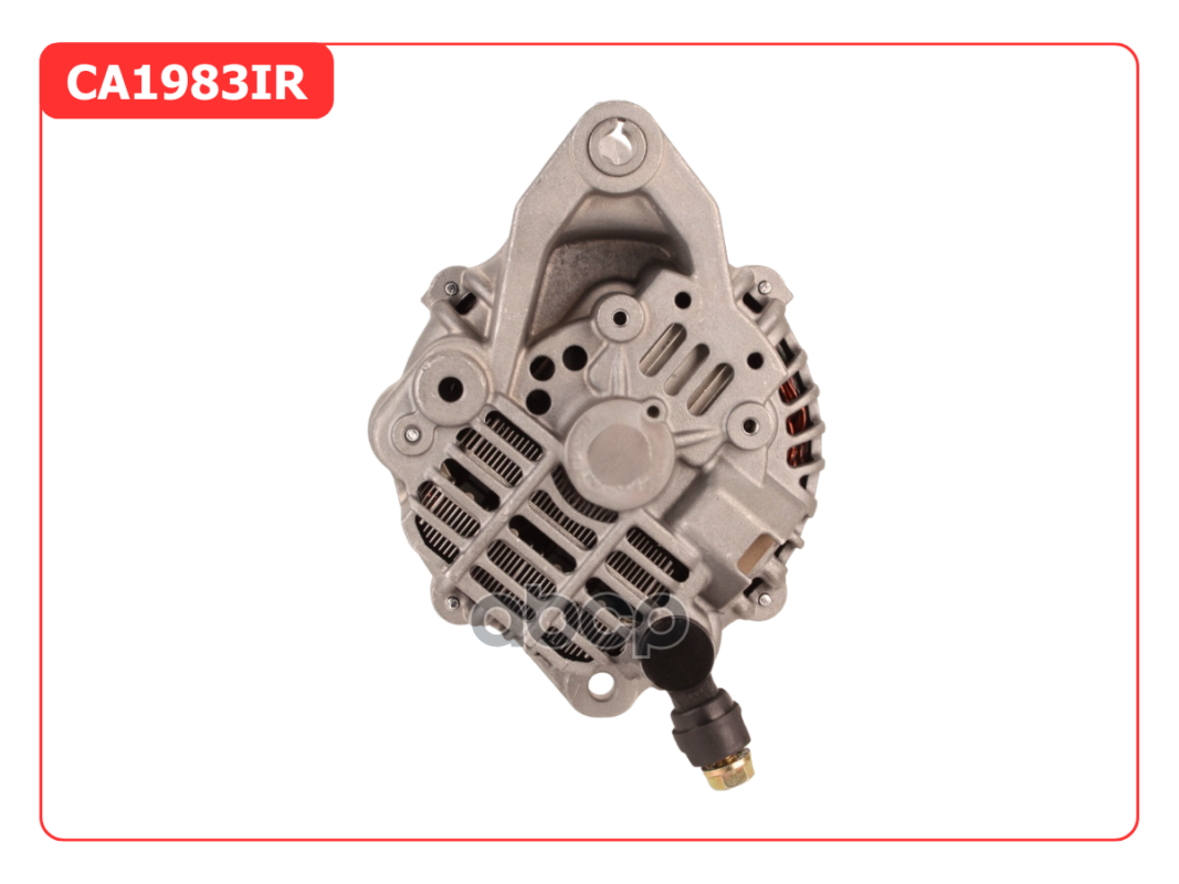 Генератор восстановленный