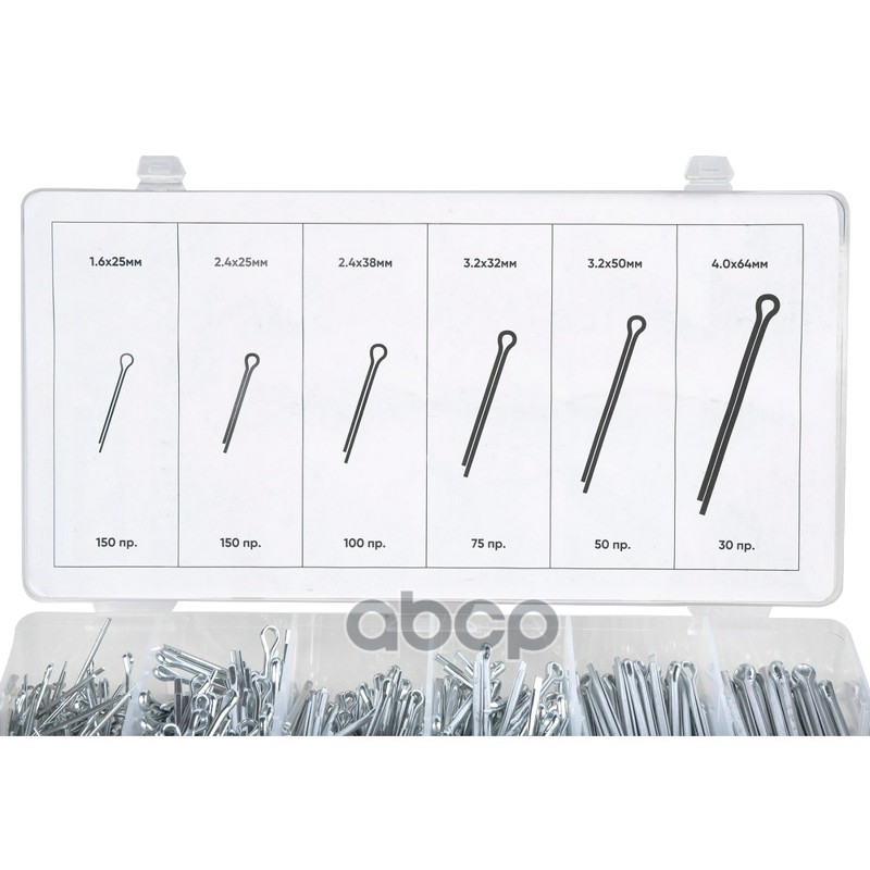 Набор шплинтов 25-64мм 555пр. ARNEZI R8020130