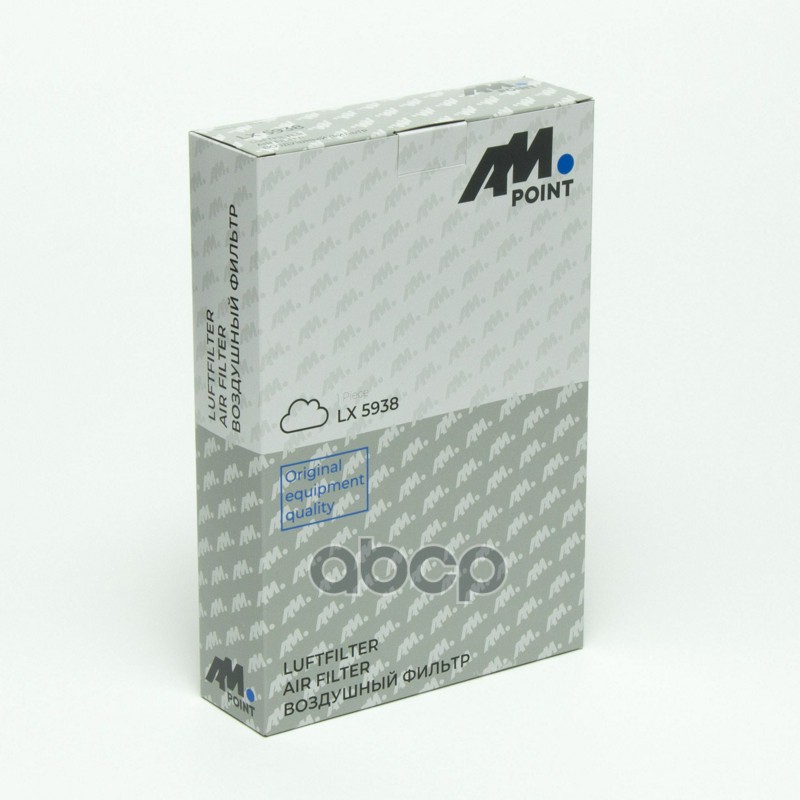 Фильтр воздушный HAVAL DARGO, HAVAL H6