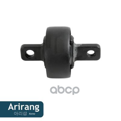 Сайленблок продольного рычага левый Hyunai (Tucson 15-, 18-), Kia (Sportage 15-,18-)