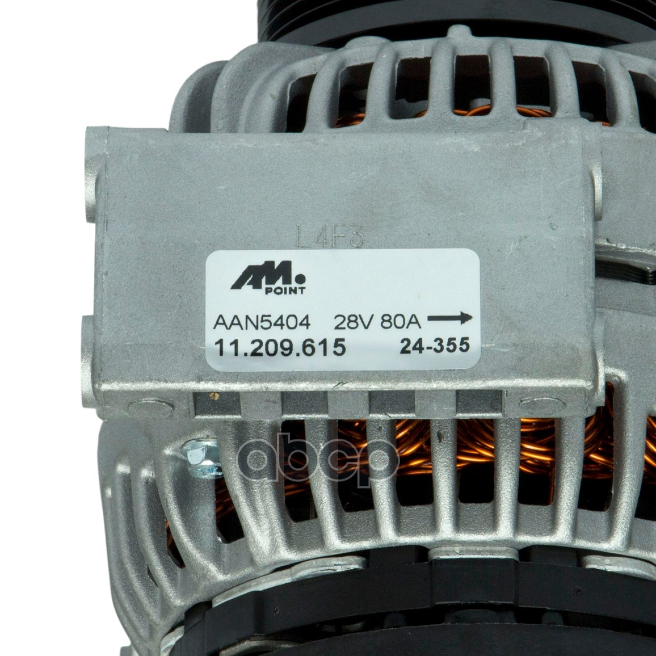 генератор 24V/80A