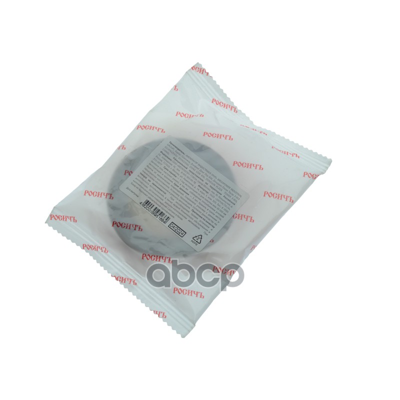 Сальник УАЗ хвостовика и РК 42х68х10/15.5 РОСИЧЪ