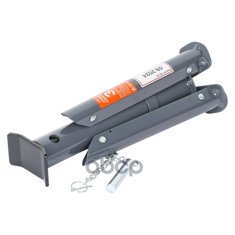 Стоика опорная 3т 286-401мм, пальцевыи механизм, складная, 2 шт. (AJSFC02)