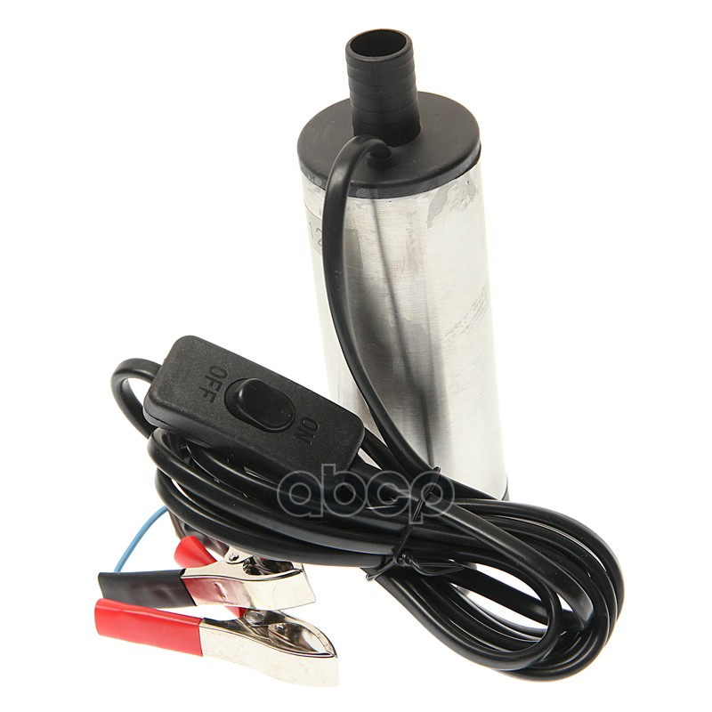 Насос для перекачки топлива погружной 12V 30л/мин. d=51мм 19мм 60W ЭВРИКА