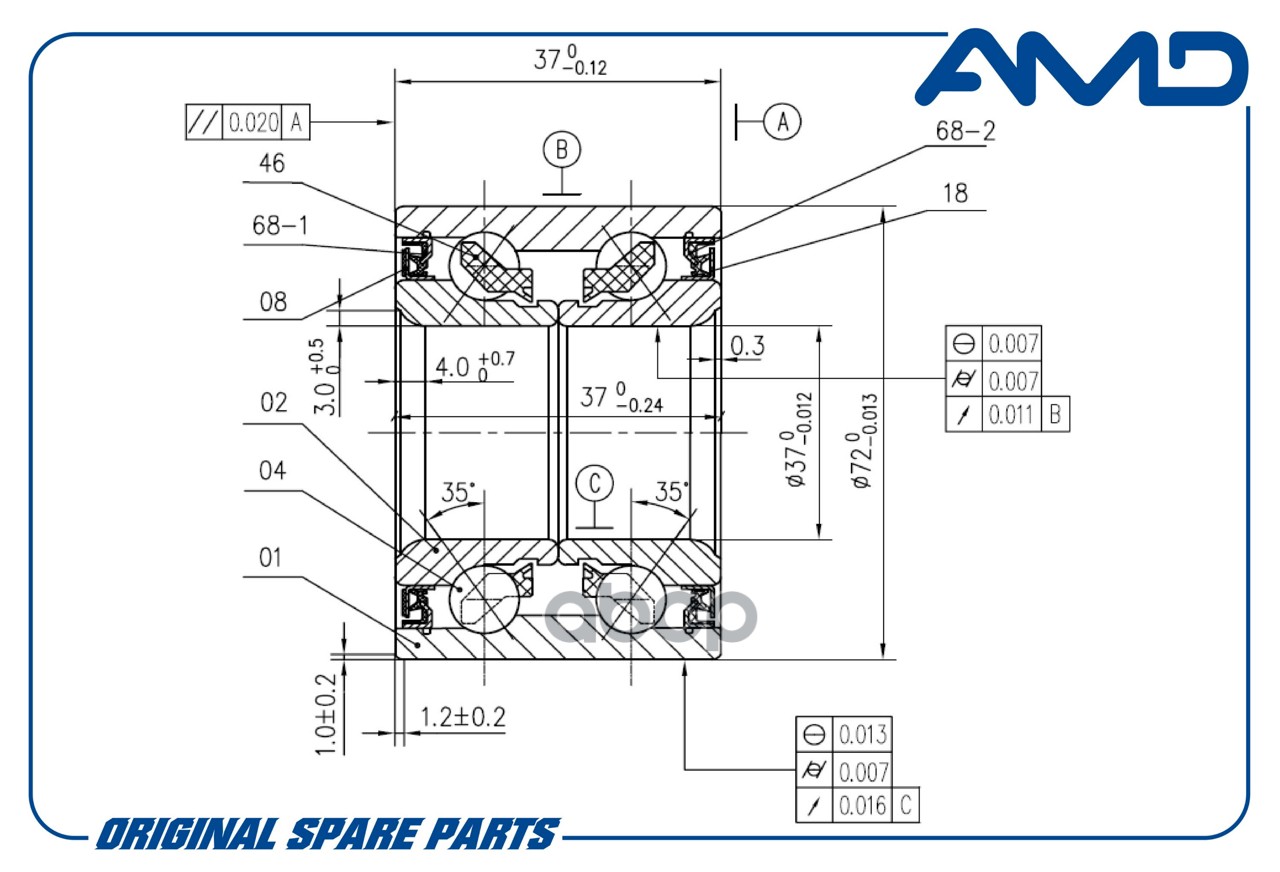 Подшипник ступицы передней