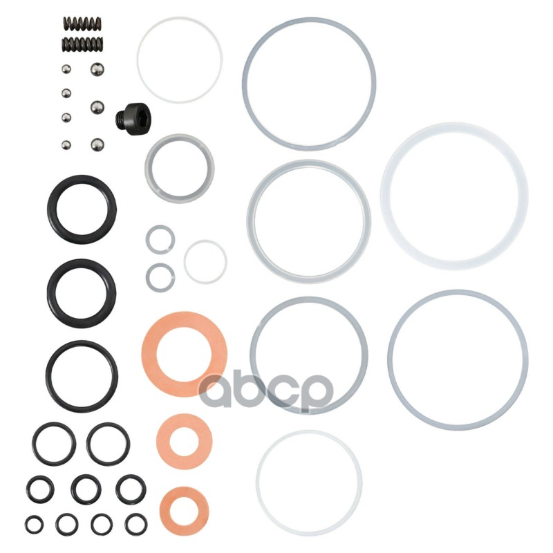Ремкомплект  подкатного домкрата INDUSTRY 3т AJ3FI460 (кольца, пружина, шар)  (AJFI001)(2323)