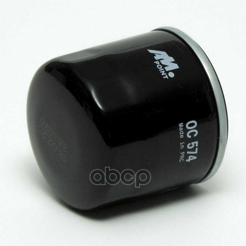 Фильтр масляный APRILIA RSV4  APRILIA TUONO  BIMOTA SBR  CAGIVA NAVIGATOR  CAGIVA RAPTOR  CAGIVA V-RAPTOR  CAGIVA X-TRA  KAWASAKI KLV  SACHS B  SACHS ROADSTER  SUZUKI AN BURGMAN  SUZUKI B-KING  SUZUKI C  SUZUKI DL  SUZUKI GLADIUS  SUZUKI GSF BANDIT  SUZUK