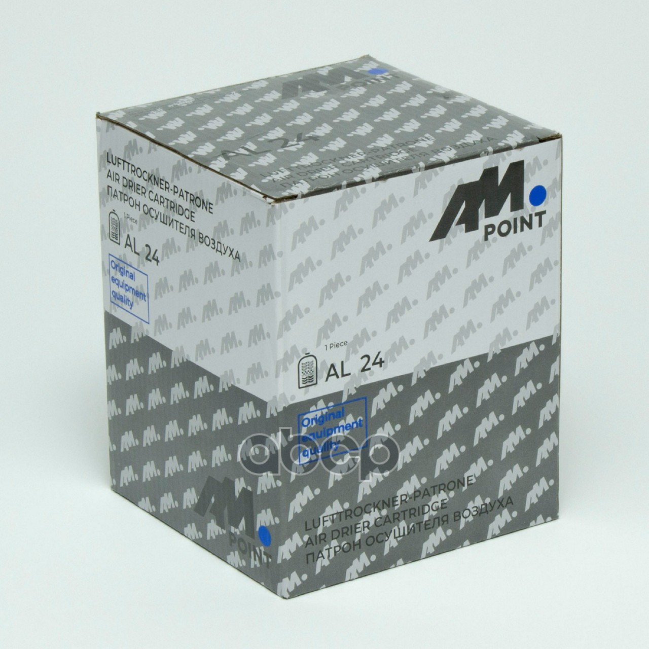 Фильтр-осушитель воздуха DAF 85  DAF 95  DAF 95 XF  DAF F 1000  DAF F 1100  DAF F 1300  DAF F 1500  DAF F 1600  DAF F 2100  DAF F 2300  DAF F 2500  DAF F 2700  DAF F 2800  DAF F 2900  DAF F 3200  DAF F 3300  DAF F 3600  DAF SB  IVECO CROSSWAY  IVECO EUROS